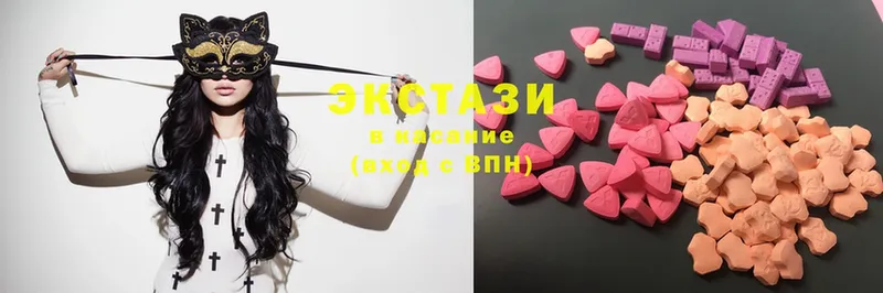 Ecstasy louis Vuitton  ссылка на мегу онион  Азнакаево 